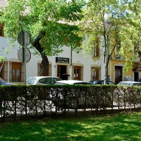 Casa Patio Palmeras Con Piscina Apartment Cordoba